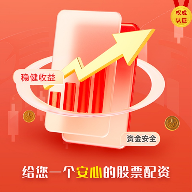 大的正规配资平台 以旧换新、消费升级......统计局深解核心CPI涨幅连续扩大